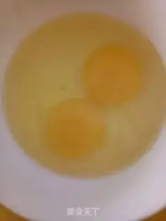 Make Steamed eggs step 0