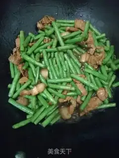 Make Meat and beans step 5