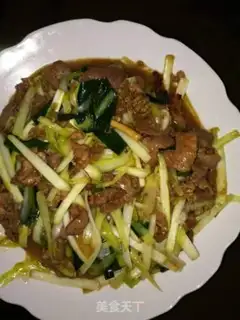 Make Cream beef step 4