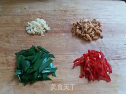 Make Garlic salted fish fried eggplant step 3