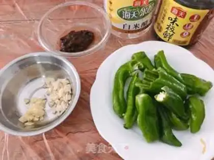 Make Tied pepper step 0
