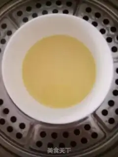 Make Steamed eggs step 2