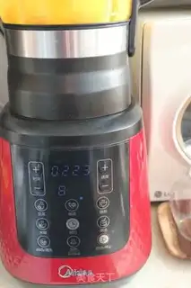 Make Mango yogurt cup step 2