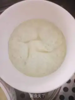 Make Steamed eggs step 3