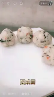 Make Tuna rice step 4