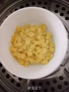 Make Steamed eggs step 4