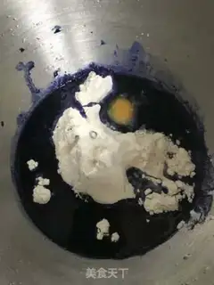 Make Heart-shaped coconut bread step 1