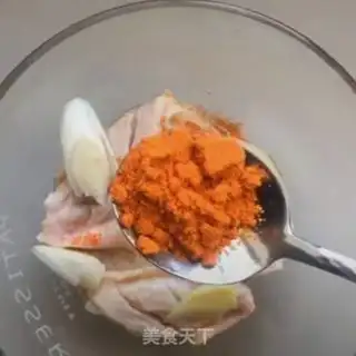 Make Chicken wings step 0