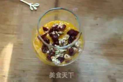 Make Mango yogurt cup step 4