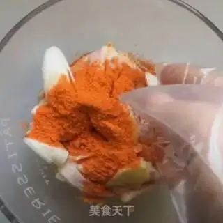 Make Chicken wings step 1