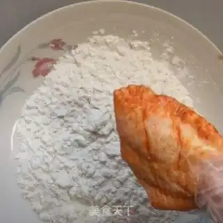 Make Chicken wings step 2