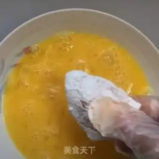 Make Chicken wings step 3