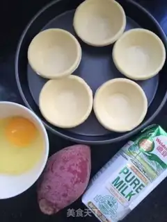 Make Potato balls step 0
