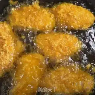 Make Chicken wings step 5