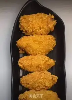 Make Chicken wings step 7