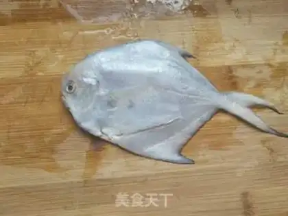 Make Cheesefish step 0