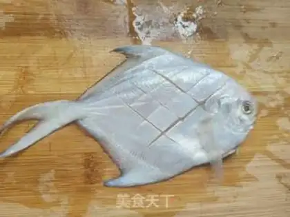 Make Cheesefish step 1