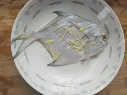Make Cheesefish step 2