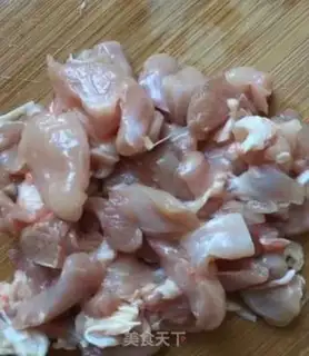Make Chicken and rice step 1