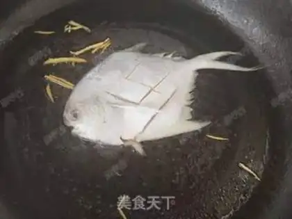 Make Cheesefish step 5