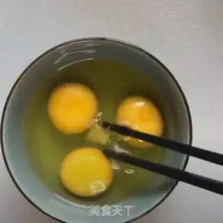 Make Tomato egg noodles step 2