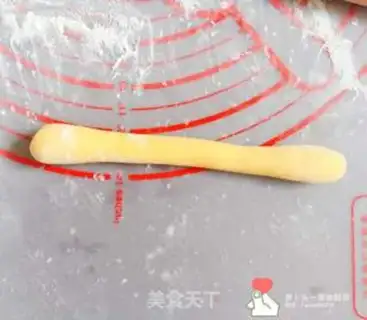Make Pumpkin pigeon buns step 1