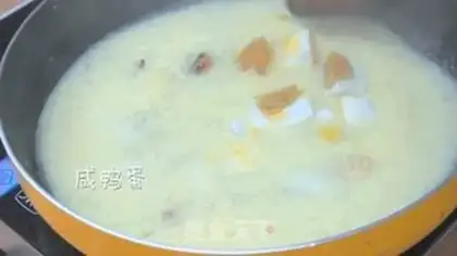 Make ♪ Golden and silver egg boiled ♪ step 2