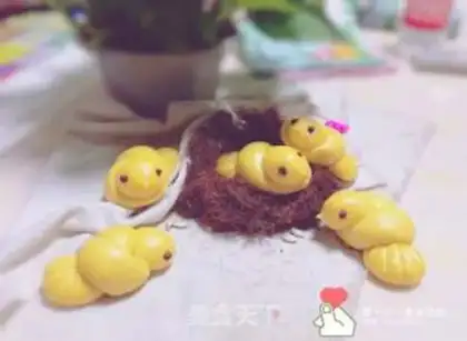 Make Pumpkin pigeon buns step 5