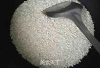 Make Red rice tea step 0