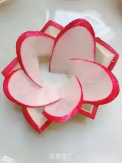 Make It