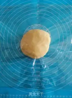 Make Pineapple pie step 10
