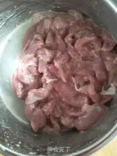 Make Nutrient vegetable fried meat step 0