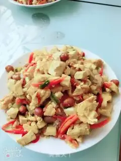 Make Curry Spectrum step 0