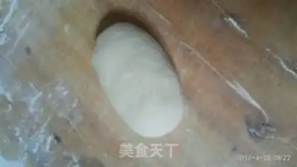 Make Pigeons step 1