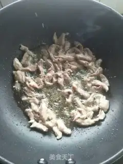 Make Nutrient vegetable fried meat step 2