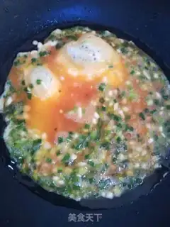 Make Onion fried eggs step 3