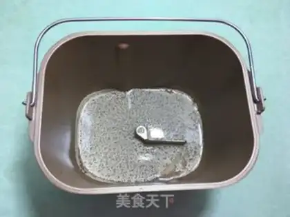 Make Little bird step 0
