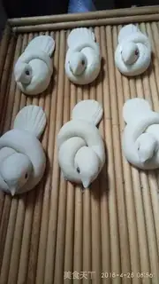 Make Pigeons step 7
