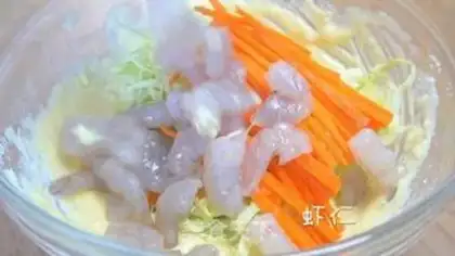 Make Osaka step 1