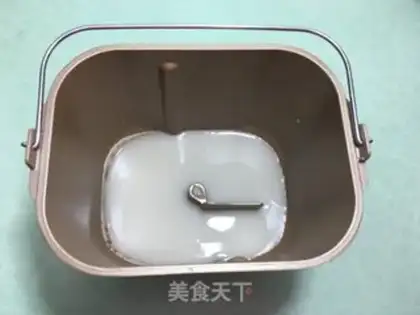 Make Little bird step 1