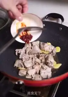Make The casserole step 3