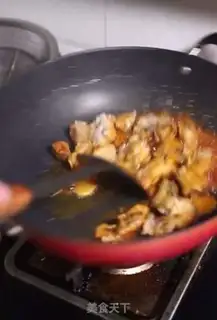 Make The casserole step 4