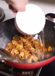 Make The casserole step 5