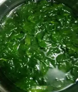 Make Garlic celery leaves step 2