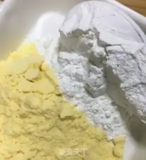 Make Coarse soybeans step 1