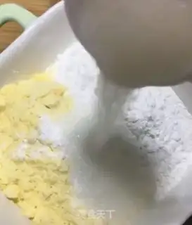 Make Coarse soybeans step 2