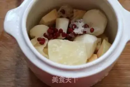 Make Soy sauce step 1