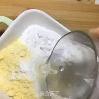 Make Coarse soybeans step 3