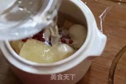Make Soy sauce step 2