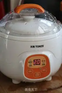 Make Soy sauce step 3
